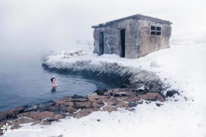 Iceland Golden Circle