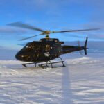 Skaftafell Helicopter Tour