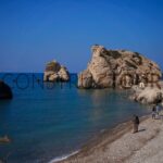 Cyprus Tour to Troodos